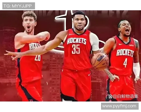 掘金阵容大调整！球迷高呼：赛季冠军我们拿定了